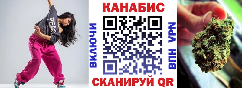 Магазин наркотиков Красновишерск АМФ СК гидра вход ТГК Гашиш Каннабис Псилоцибиновые грибы