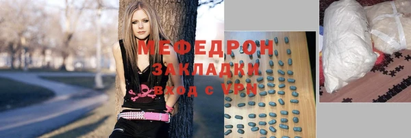 ALPHA PVP Беломорск