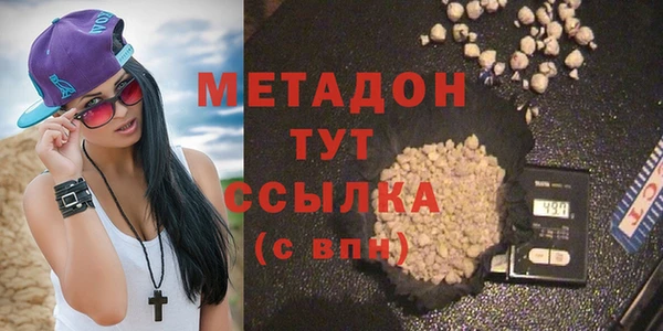 прущие грибы Белоозёрский
