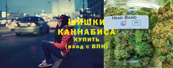 ALPHA PVP Беломорск