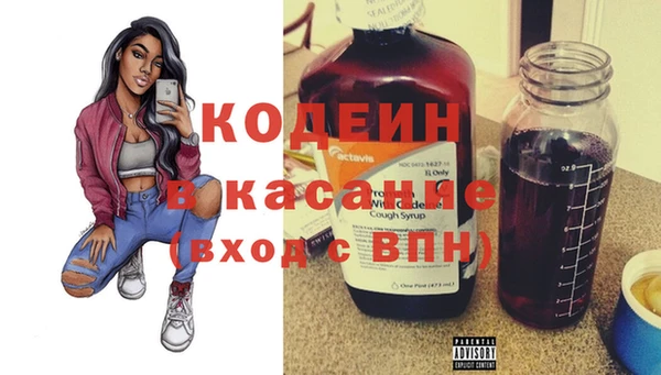 кокаин премиум Белокуриха