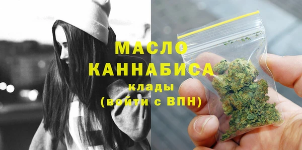 прущие грибы Белоозёрский