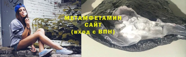 прущие грибы Белоозёрский